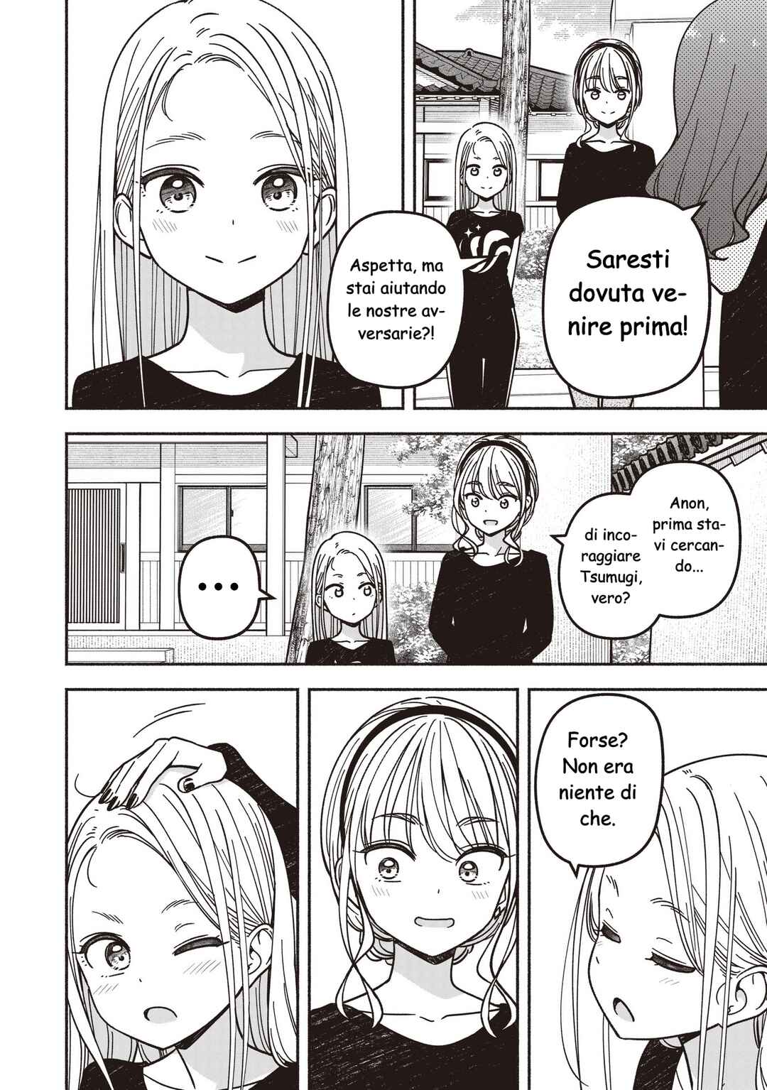 IDOL×IDOL STORY! Chapter 89 - Page 23