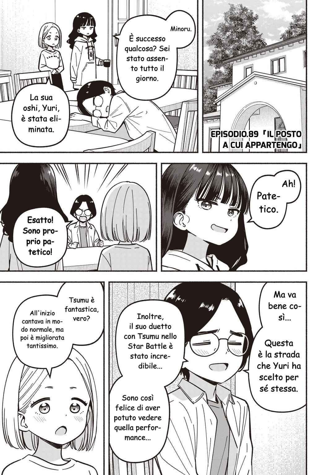 IDOL×IDOL STORY! Chapter 89 - Page 4