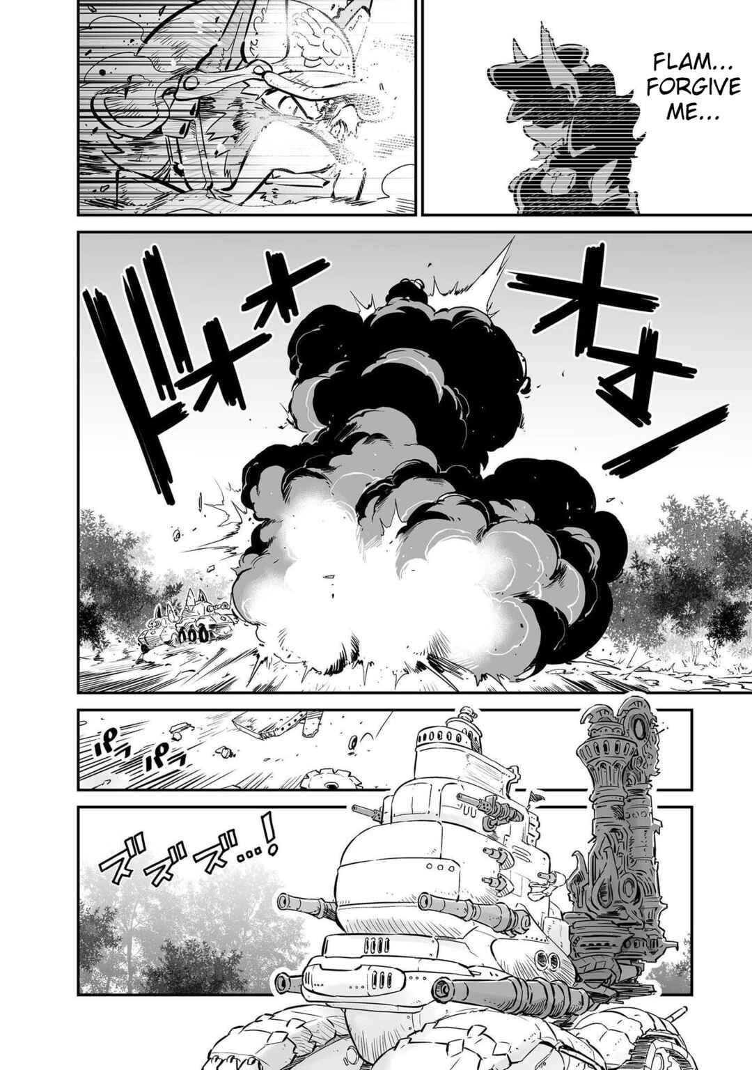 FUGA: Melodies of Steel Chapter 5 - Page 6