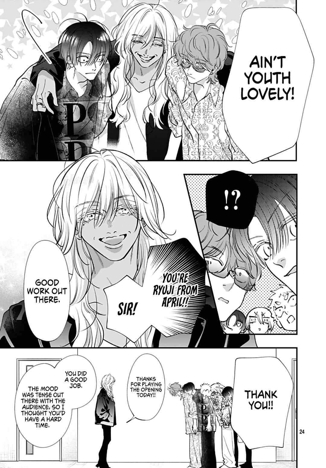 Kimi wo Wasureru Koi ga Shitai Chapter 21 - Page 27