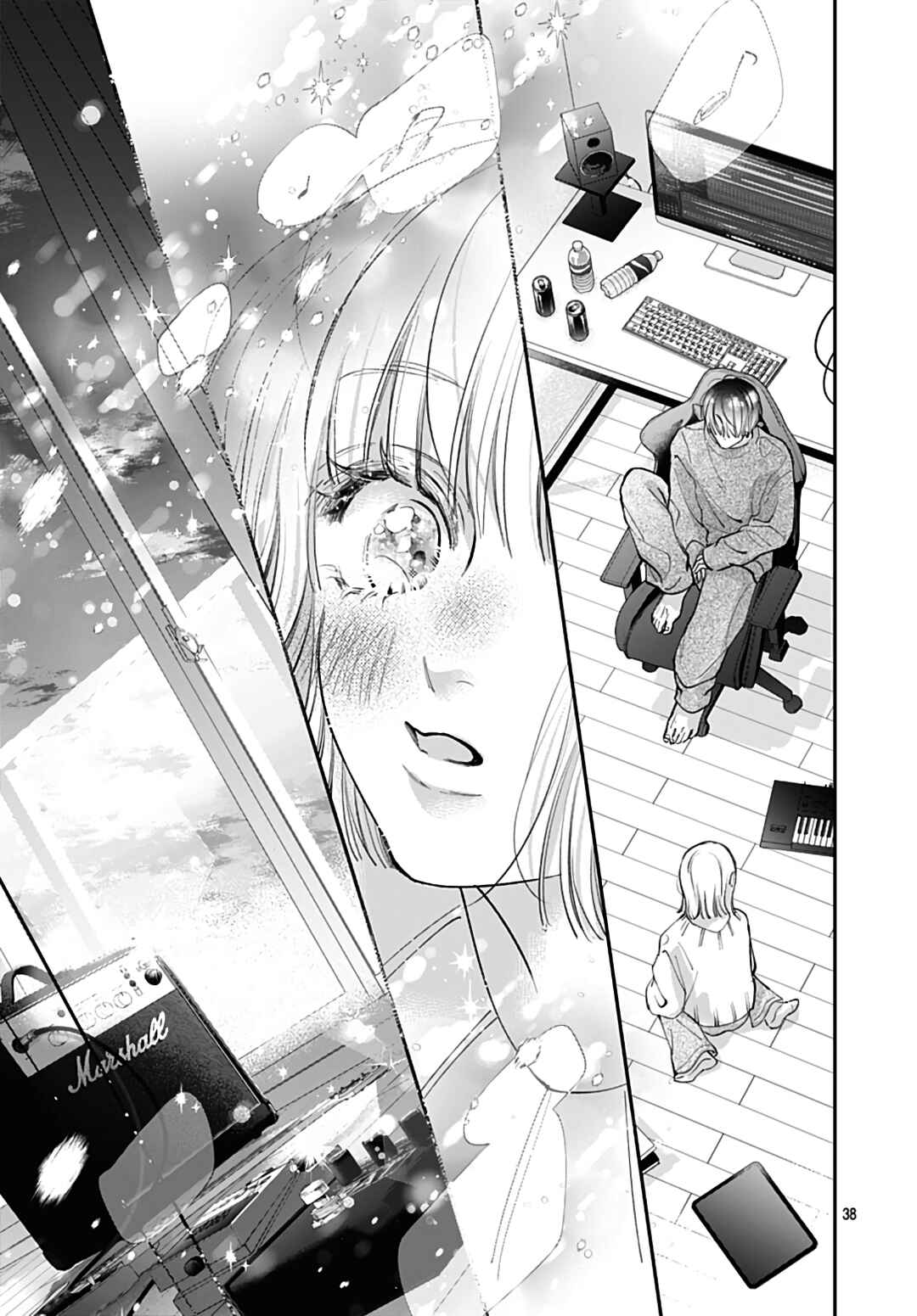 Kimi wo Wasureru Koi ga Shitai Chapter 21 - Page 41