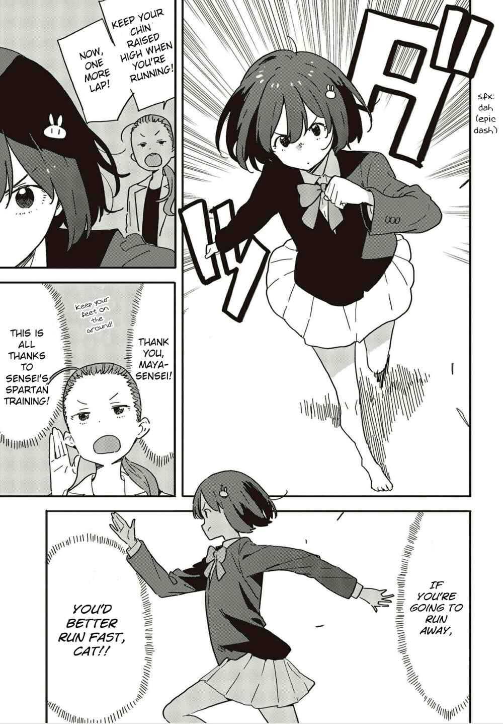 Kono Bijutsubu ni wa Mondai ga Aru! Chapter 109 - Page 15