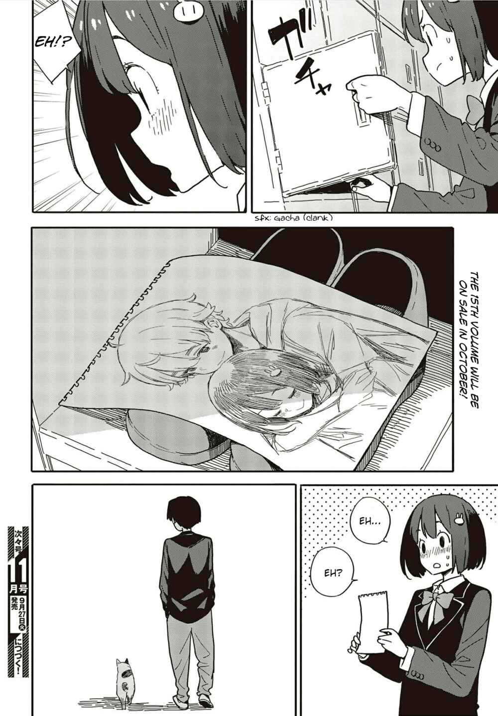 Kono Bijutsubu ni wa Mondai ga Aru! Chapter 109 - Page 20