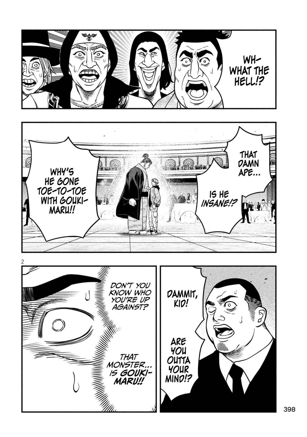 Jin Kakutou Haouden Chapter 18 - Page 2