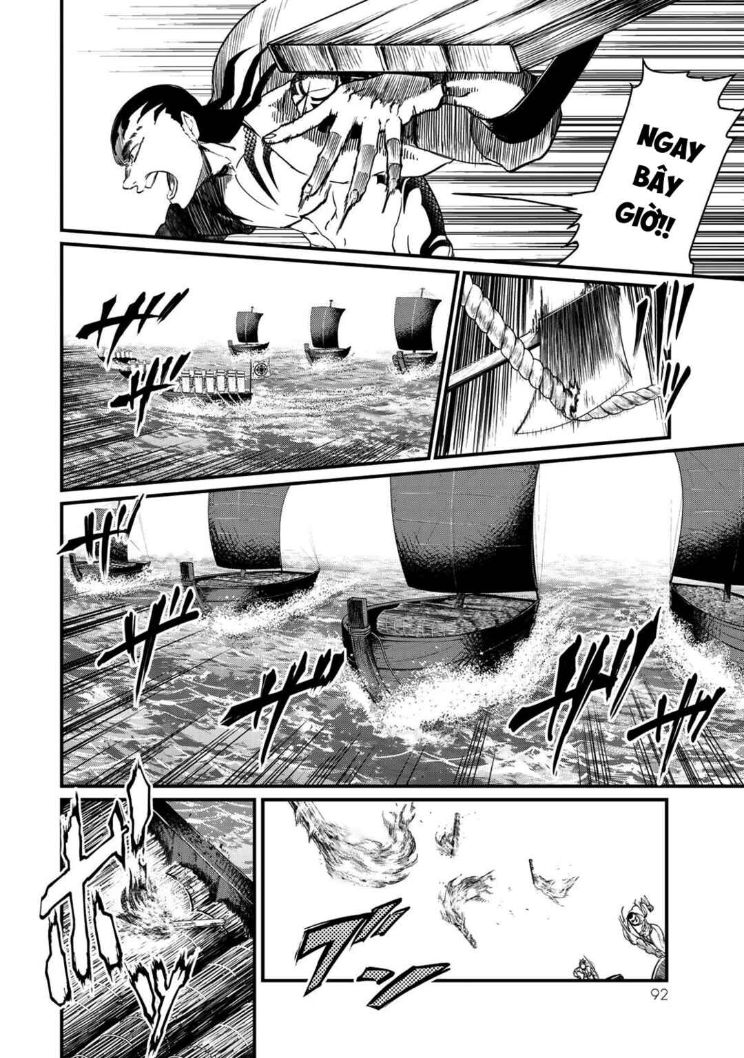 Shoukoku no Altair Gaiden - Toukoku no Subaru Chapter 22 - Page 10