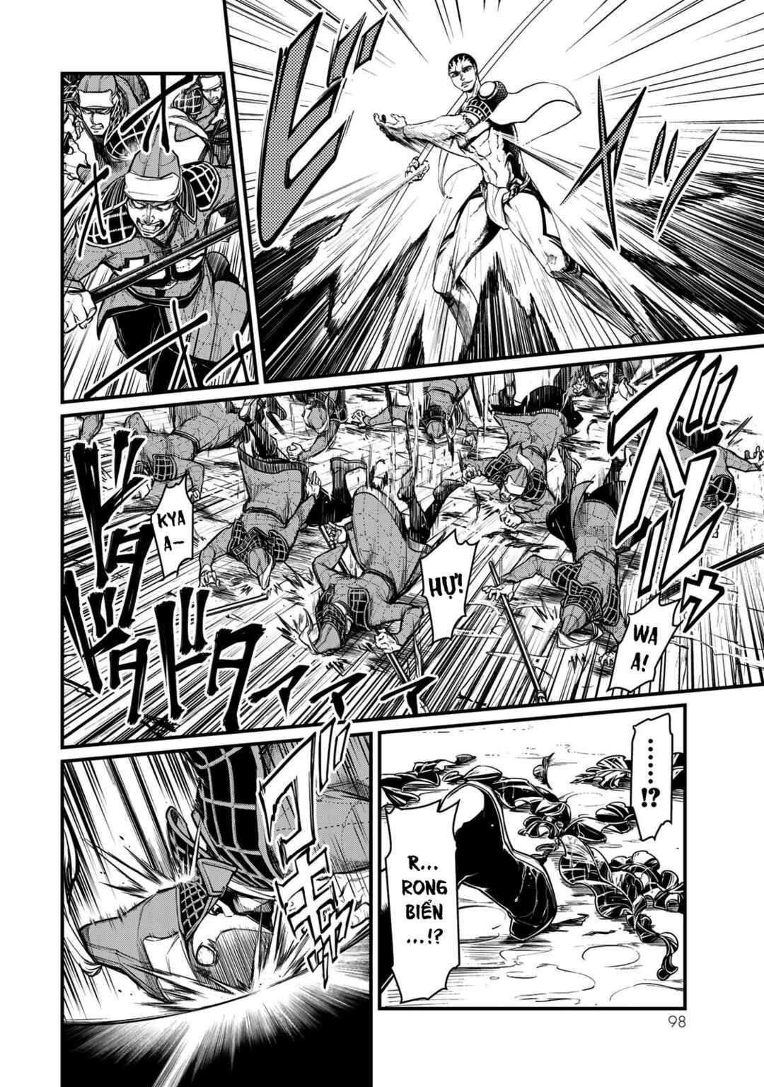 Shoukoku no Altair Gaiden - Toukoku no Subaru Chapter 22 - Page 16