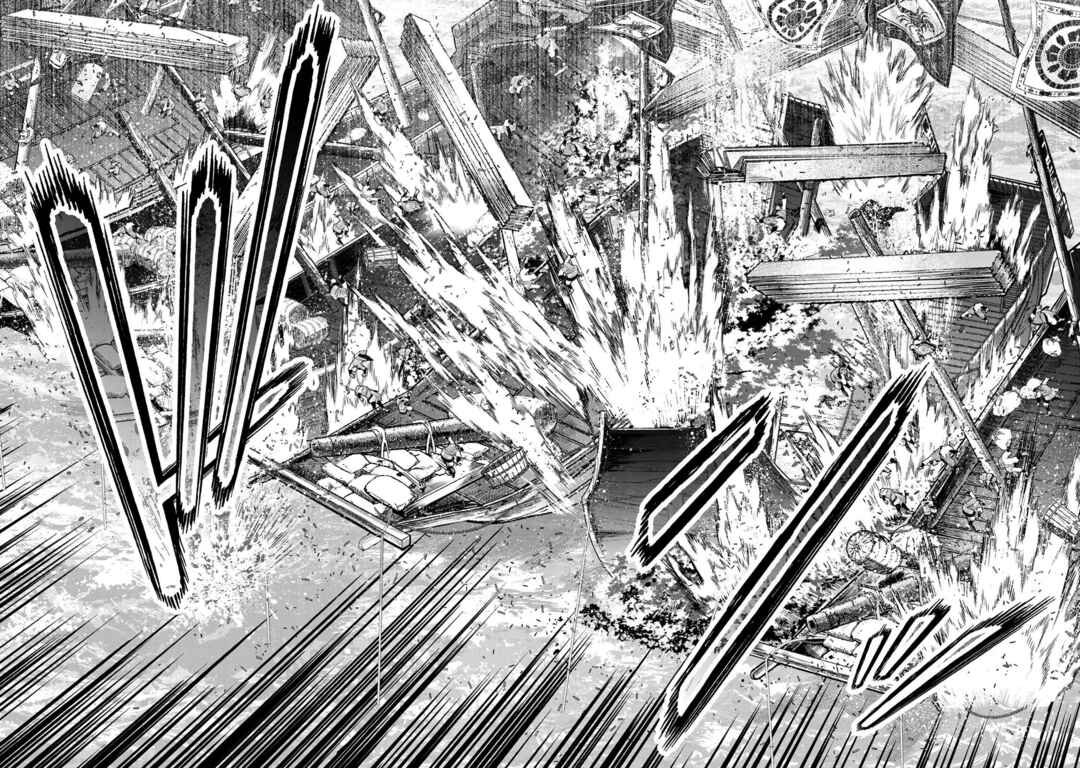 Shoukoku no Altair Gaiden - Toukoku no Subaru Chapter 22 - Page 34