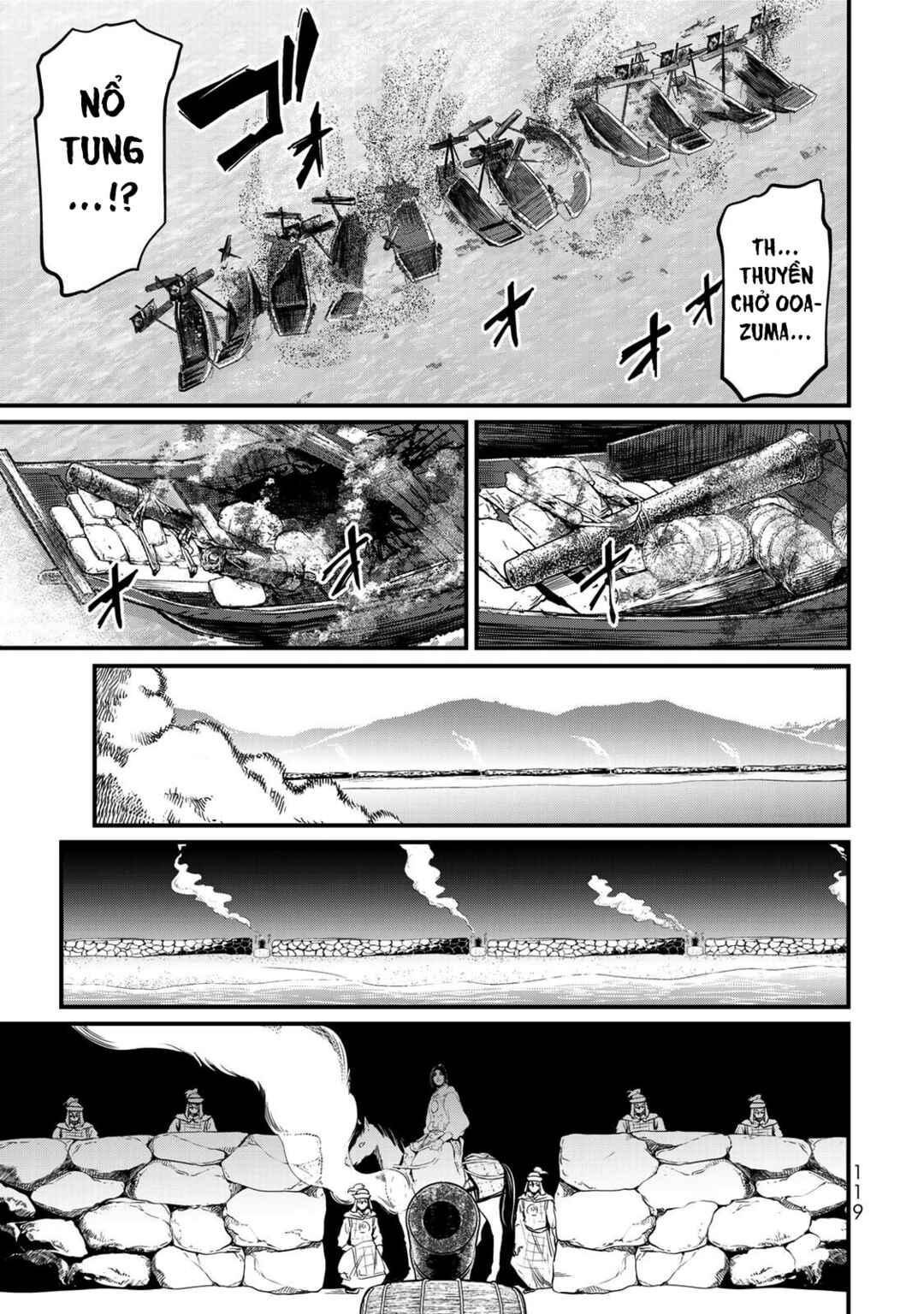 Shoukoku no Altair Gaiden - Toukoku no Subaru Chapter 22 - Page 36