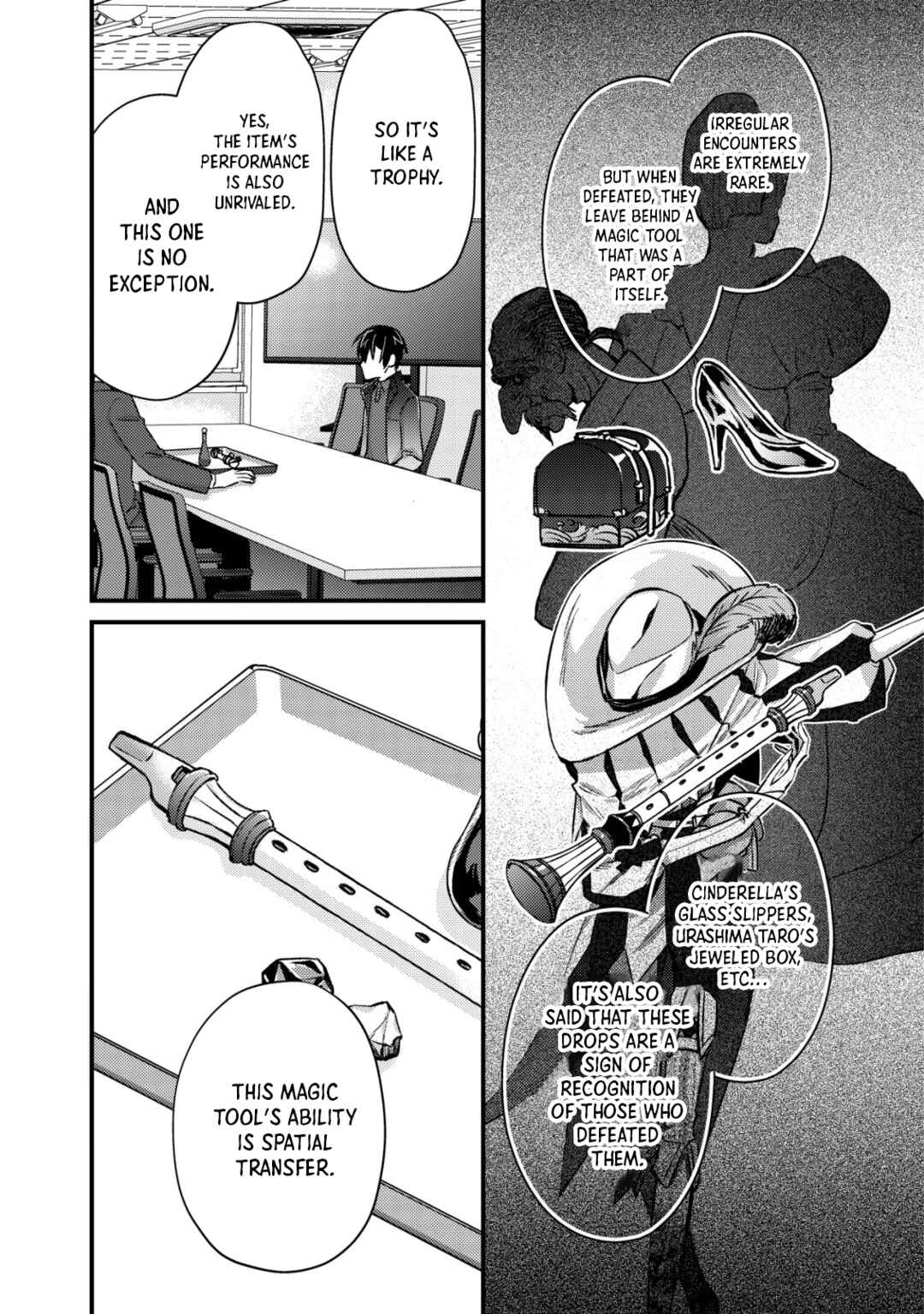 Mob Kousei no Ore Demo Boukensha ni Nareba Riajuu ni Naremasuka? Chapter 13 - Page 11