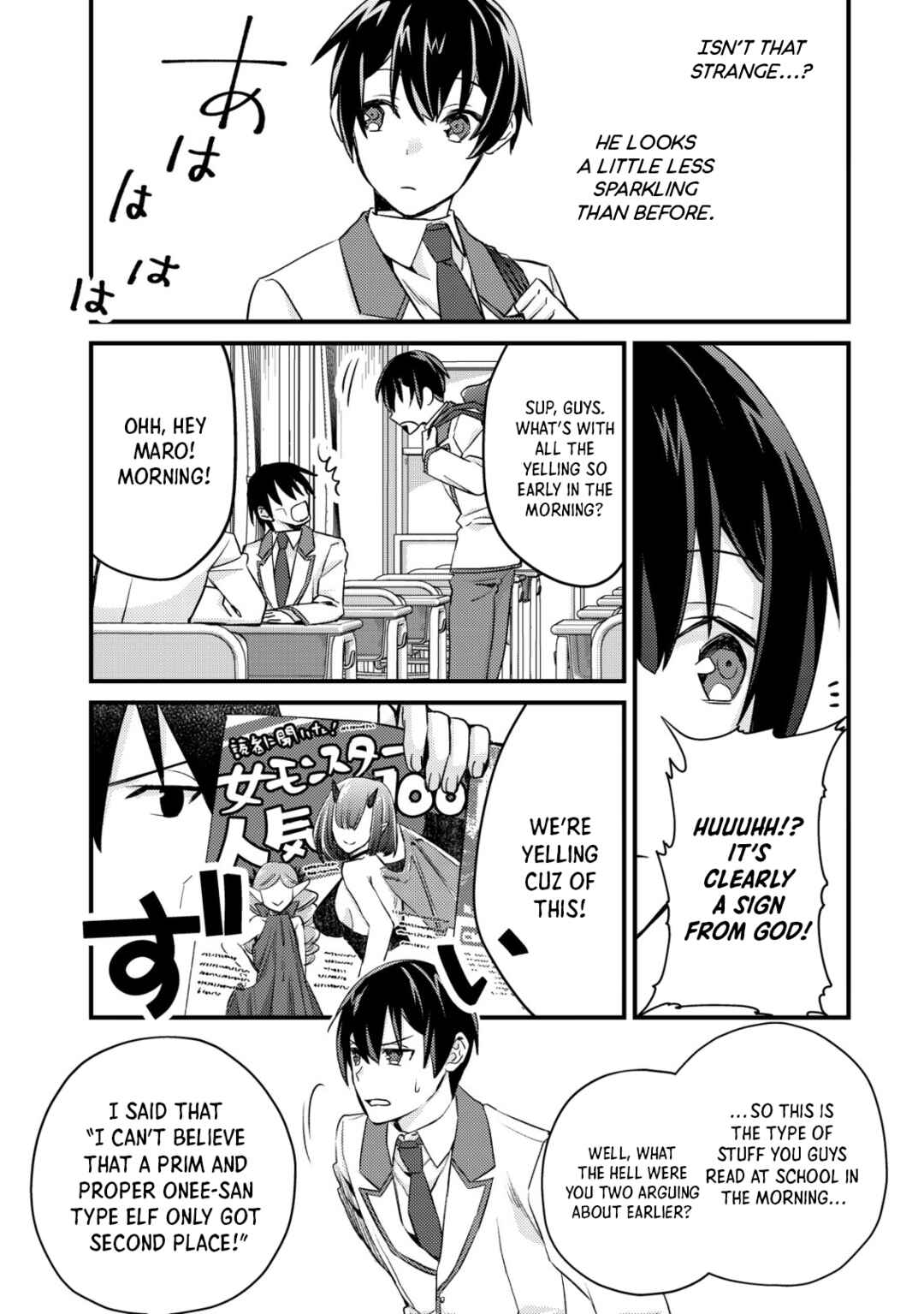 Mob Kousei no Ore Demo Boukensha ni Nareba Riajuu ni Naremasuka? Chapter 13 - Page 19