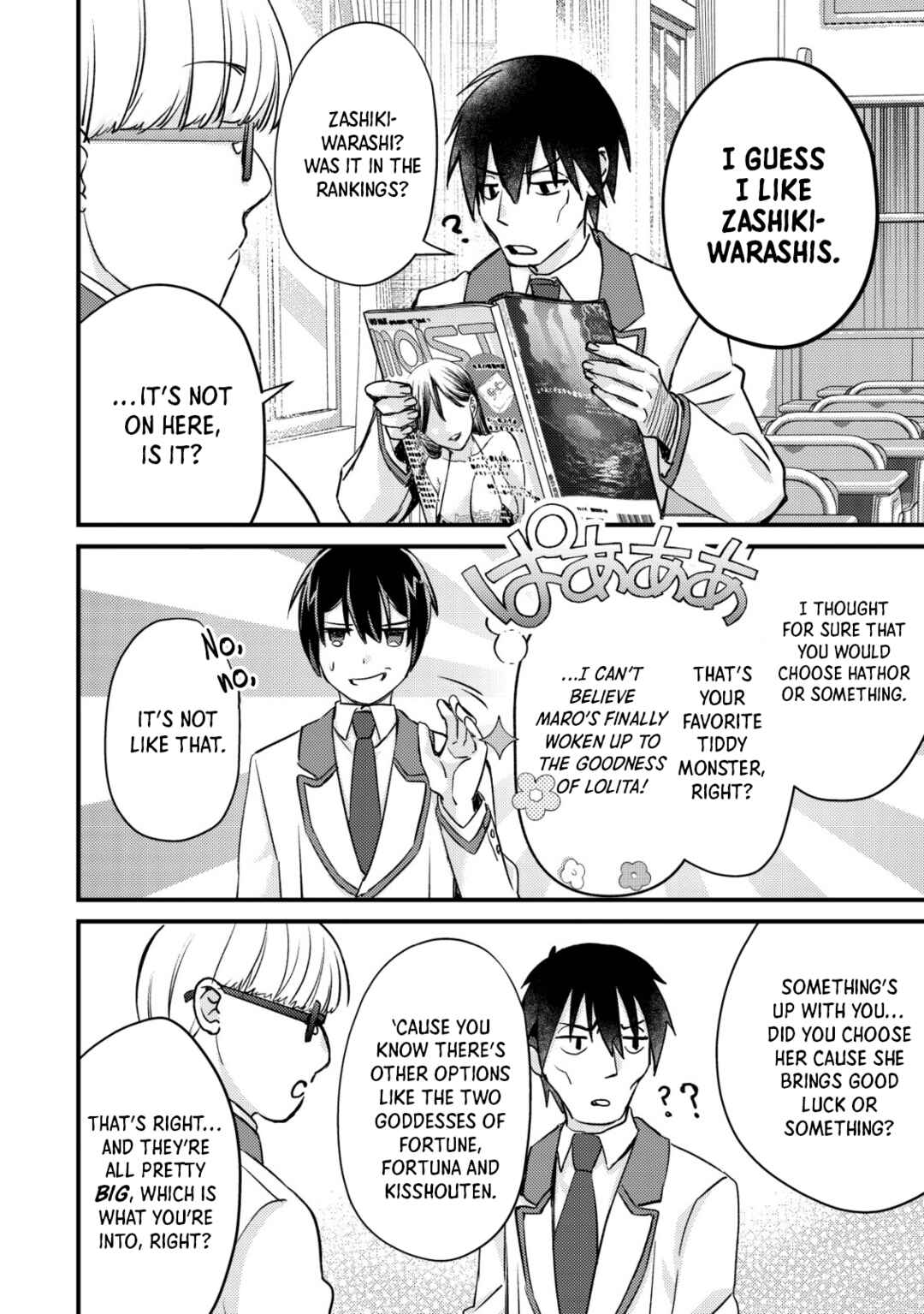 Mob Kousei no Ore Demo Boukensha ni Nareba Riajuu ni Naremasuka? Chapter 13 - Page 24