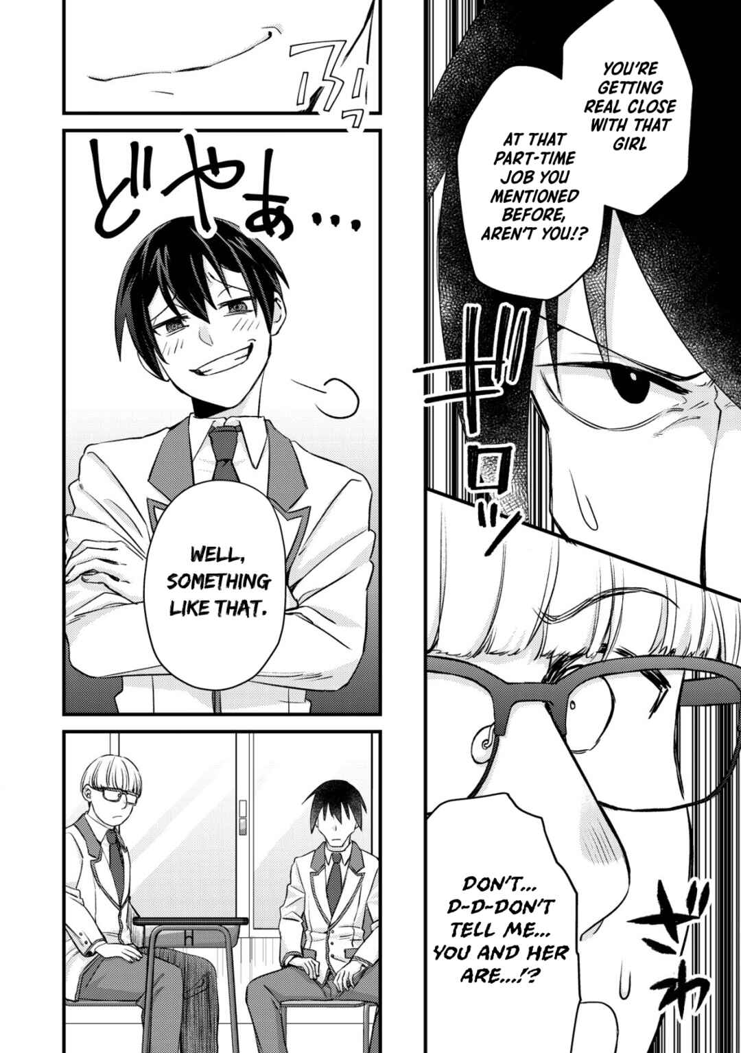 Mob Kousei no Ore Demo Boukensha ni Nareba Riajuu ni Naremasuka? Chapter 13 - Page 26