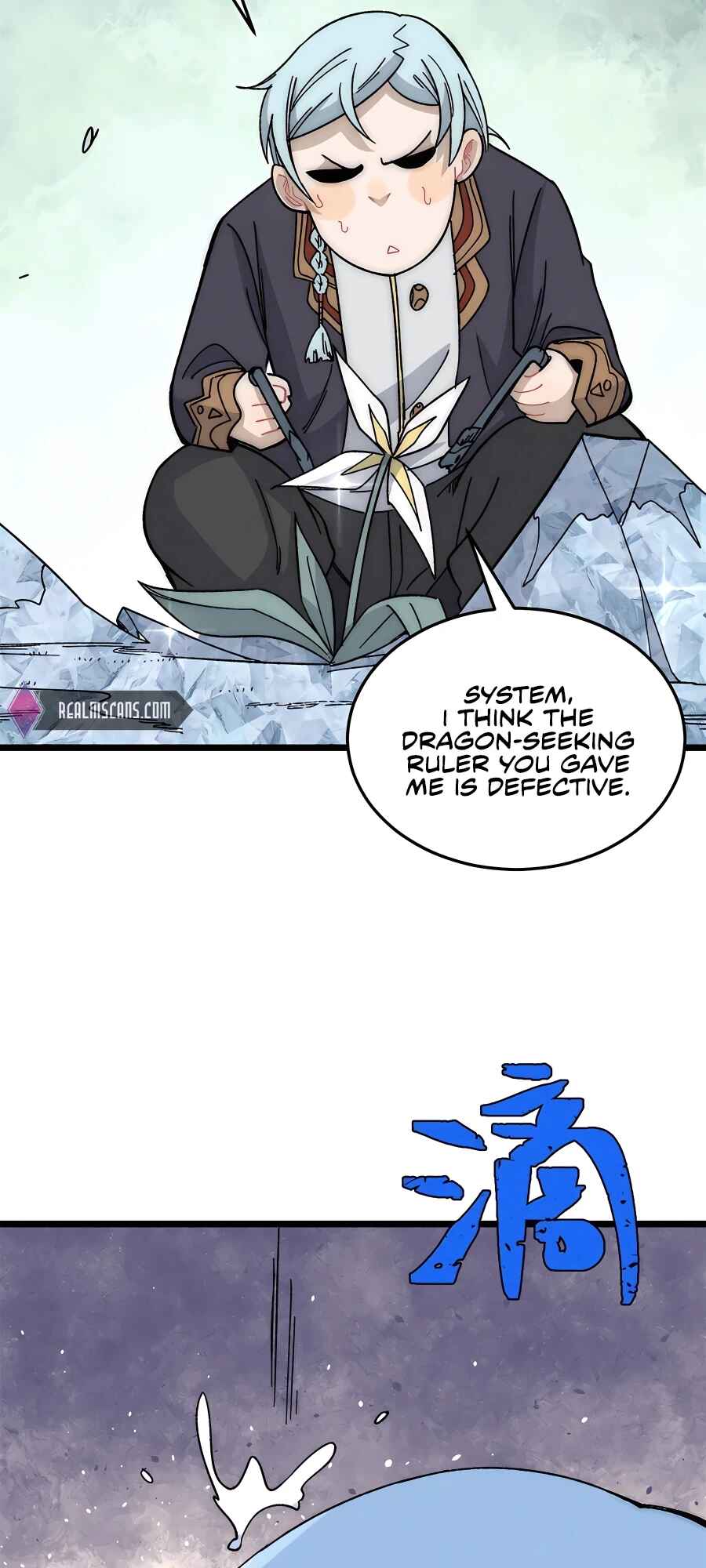 All Hail the Sect Leader Chapter 190 - Page 12
