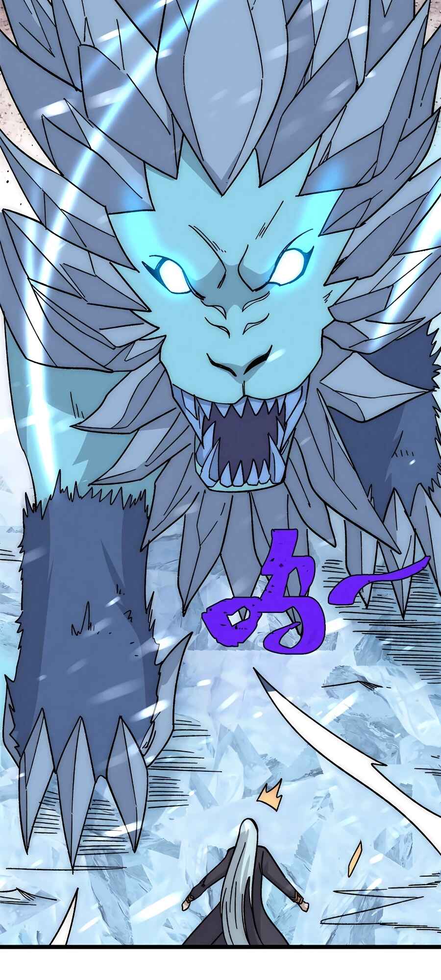 All Hail the Sect Leader Chapter 190 - Page 20