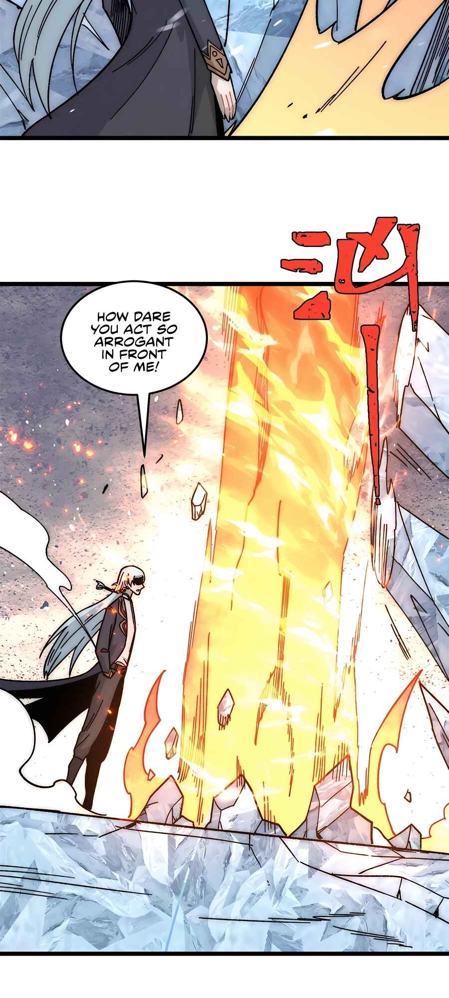All Hail the Sect Leader Chapter 190 - Page 24
