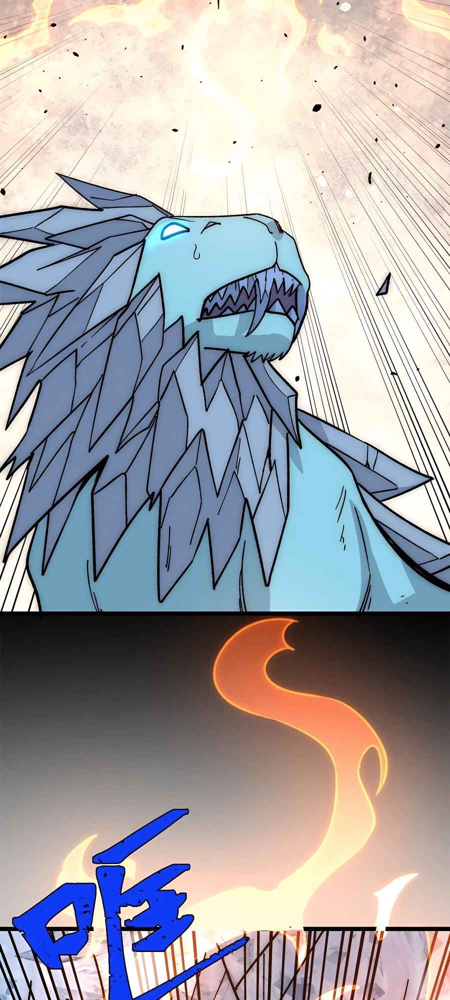 All Hail the Sect Leader Chapter 190 - Page 33