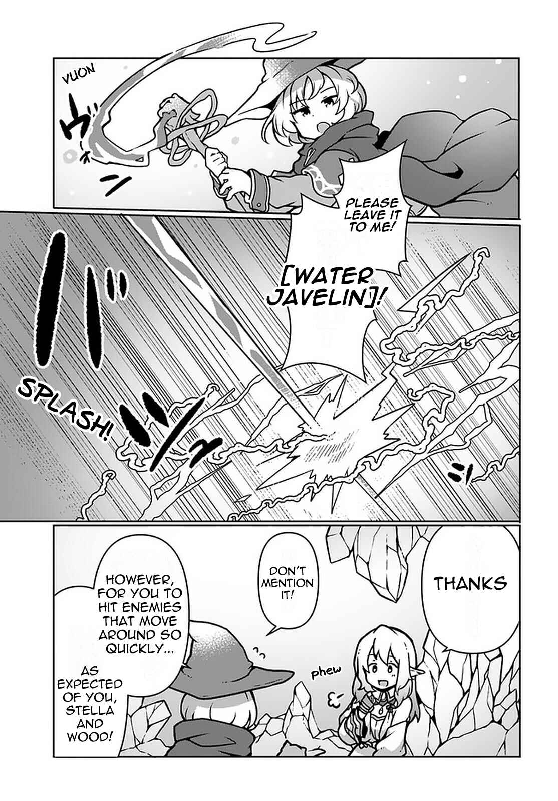 Shokubutsu Mahou Cheat de Nonbiri Ryoushu Seikatsu Hajimemasu: Zense no Chishiki o Kushi Shite Nougyou Shitara, Gyakuten Jinsei Hajimatta Ken Chapter 10 - Page 17