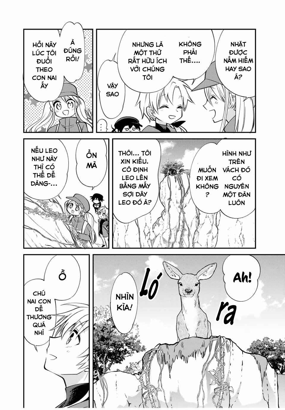 Gendai Ten'i no Daini Ouji Chapter 9 - Page 16