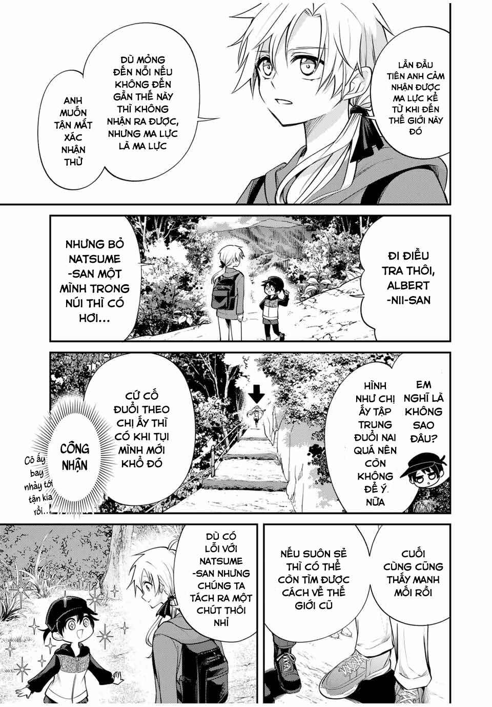 Gendai Ten'i no Daini Ouji Chapter 9 - Page 7