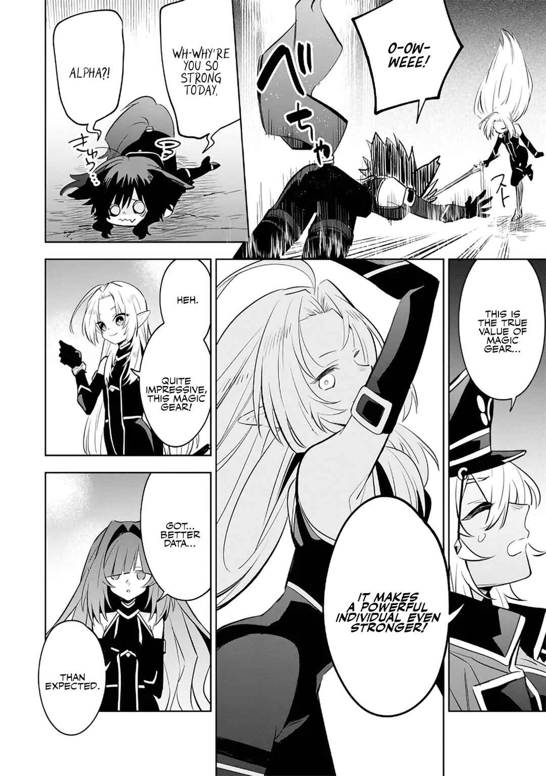 Kage no Jitsuryokusha ni Naritakute! Master of Garden ~Shichikage Retsuden~ Chapter 9.1 - Page 6