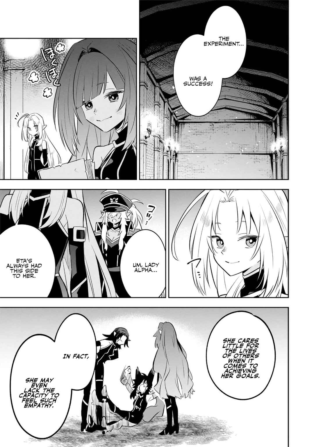 Kage no Jitsuryokusha ni Naritakute! Master of Garden ~Shichikage Retsuden~ Chapter 9.1 - Page 7