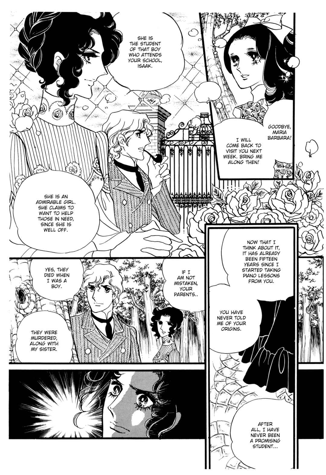 The Window of Orpheus Chapter 24 - Page 1