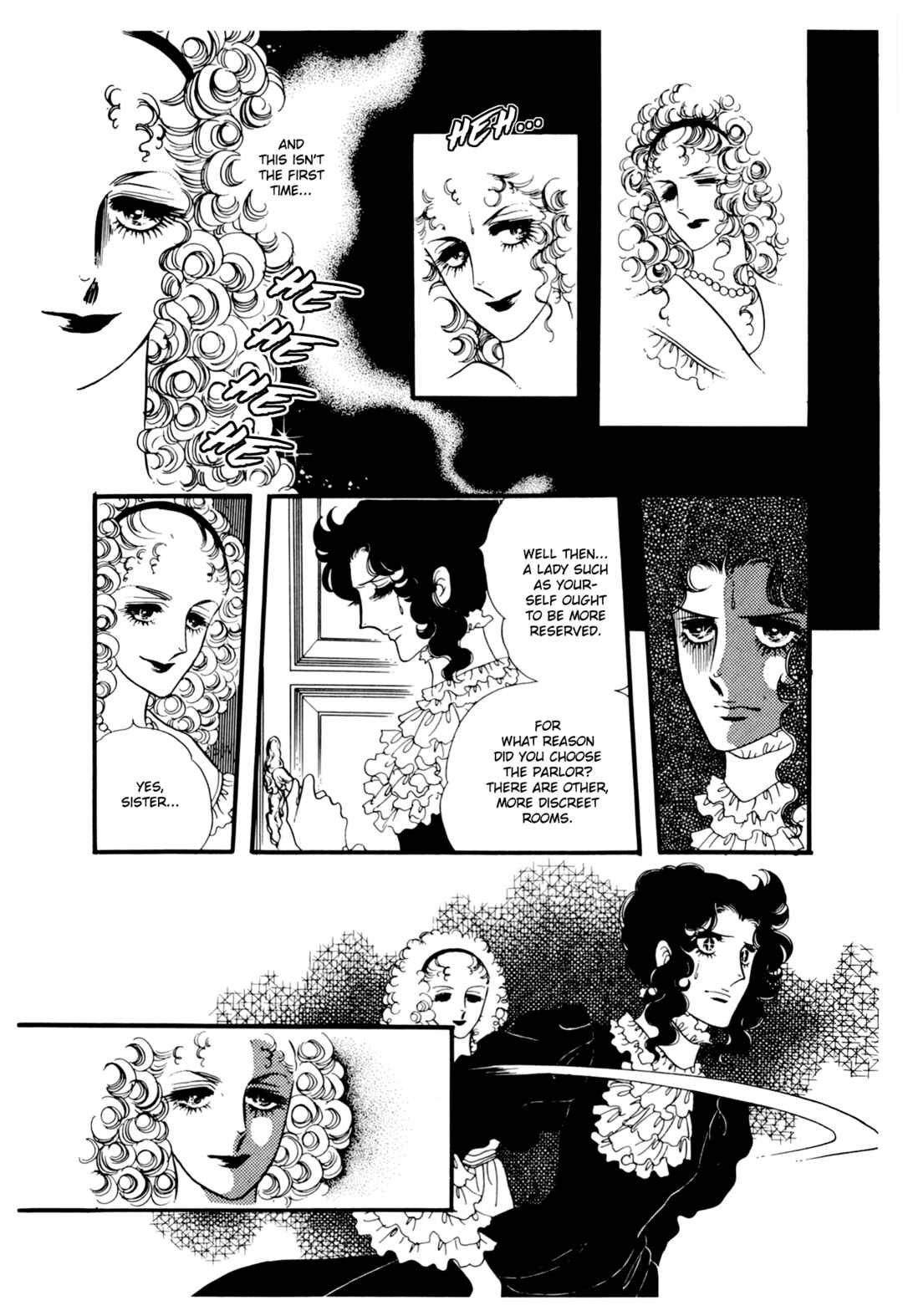 The Window of Orpheus Chapter 24 - Page 14