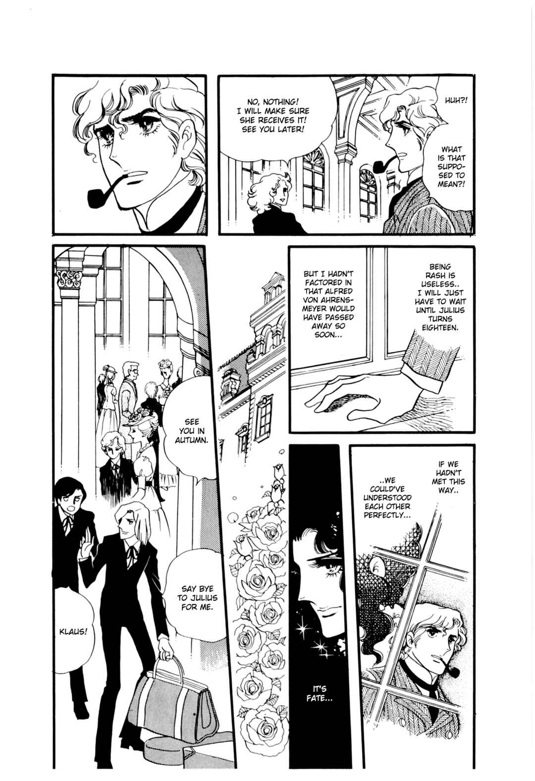 The Window of Orpheus Chapter 24 - Page 20