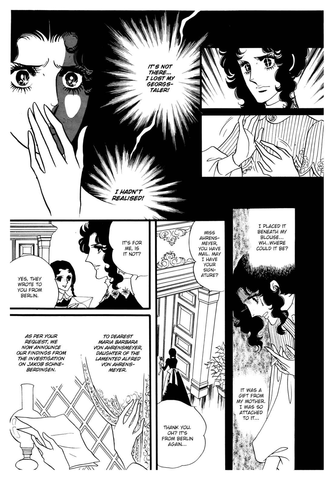 The Window of Orpheus Chapter 24 - Page 5