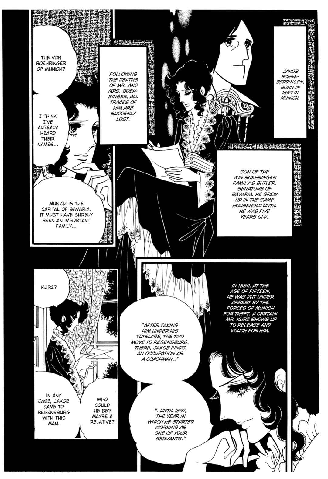 The Window of Orpheus Chapter 24 - Page 6
