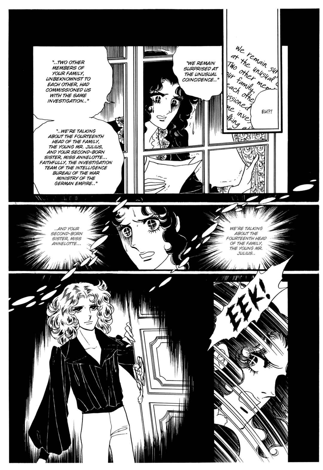 The Window of Orpheus Chapter 24 - Page 7