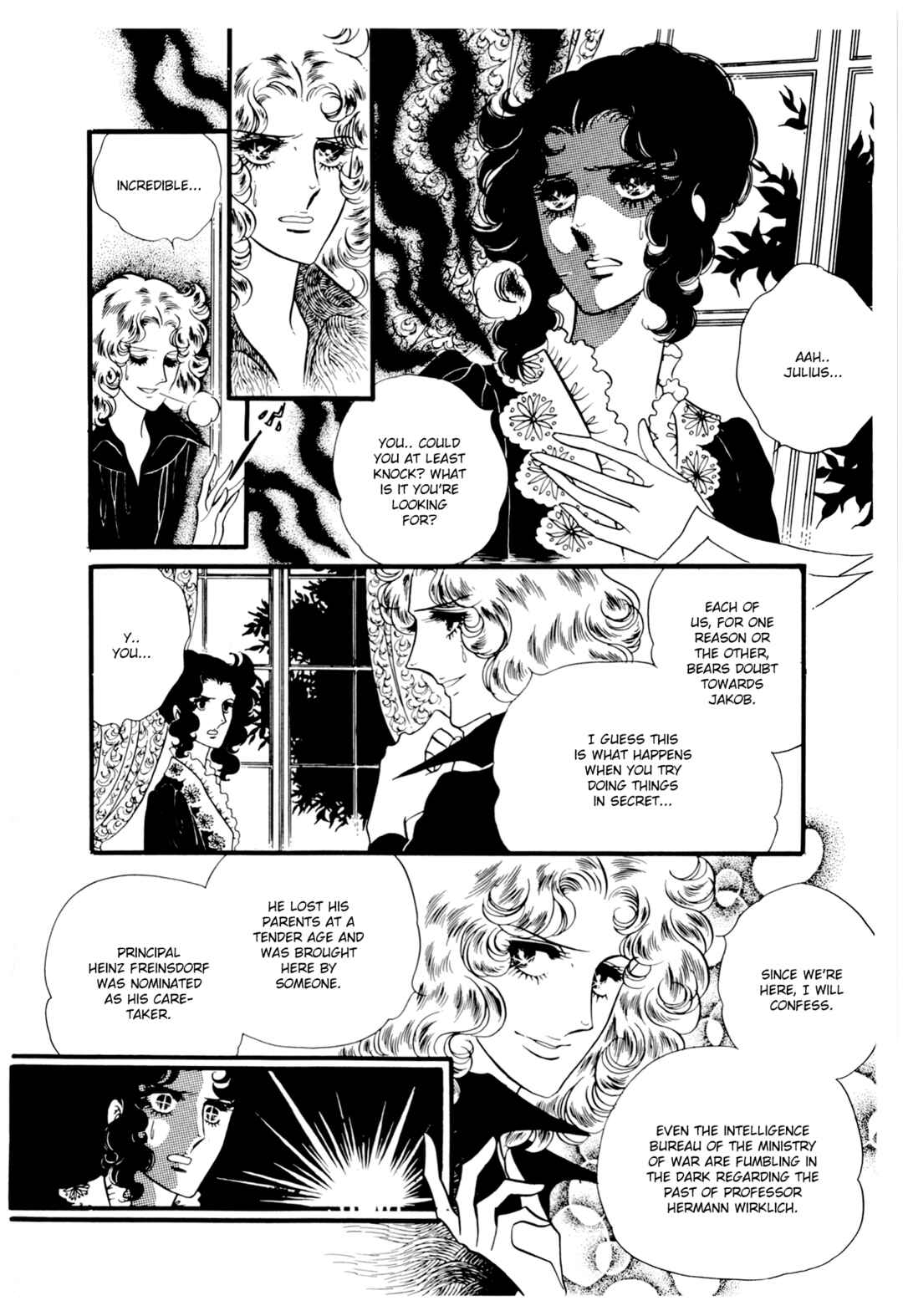 The Window of Orpheus Chapter 24 - Page 8