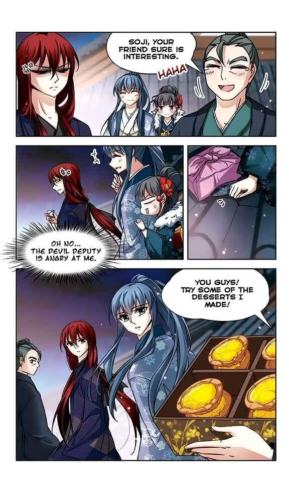 Journey to Seek Past Reincarnations Chapter 40 - Page 13