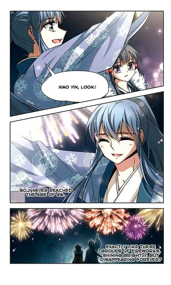 Journey to Seek Past Reincarnations Chapter 40 - Page 22