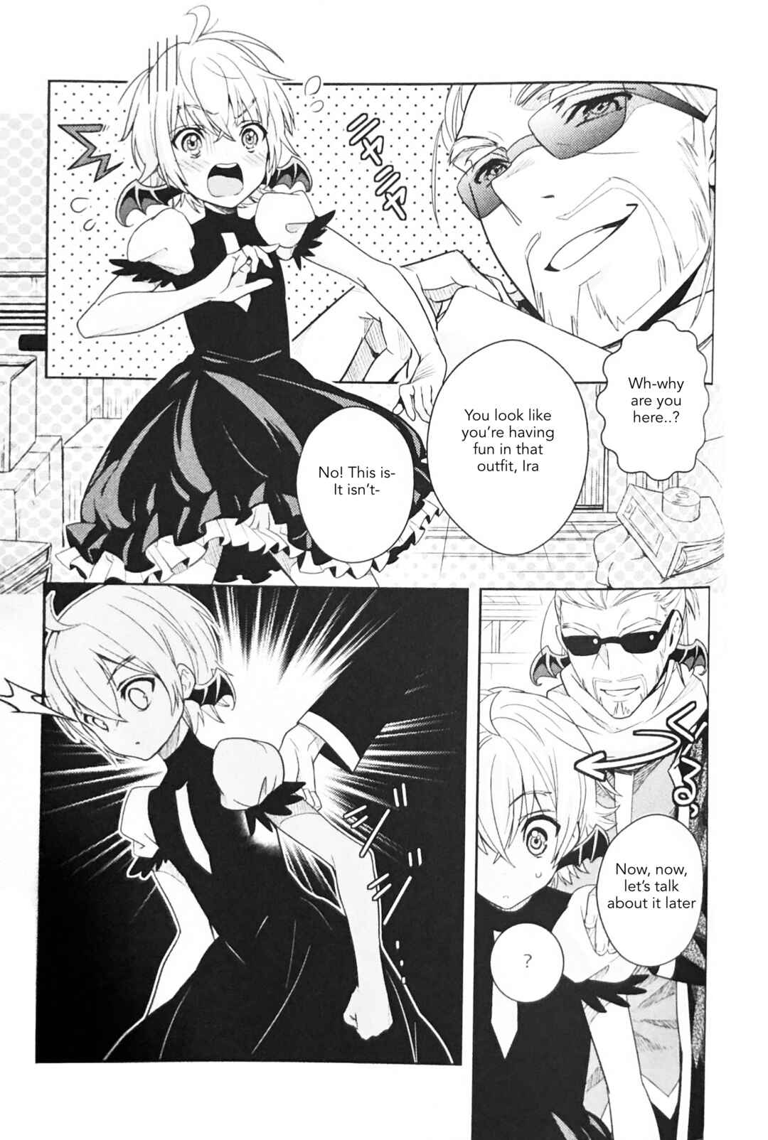 B.A.T. Kidzania Chapter ? - Page 17