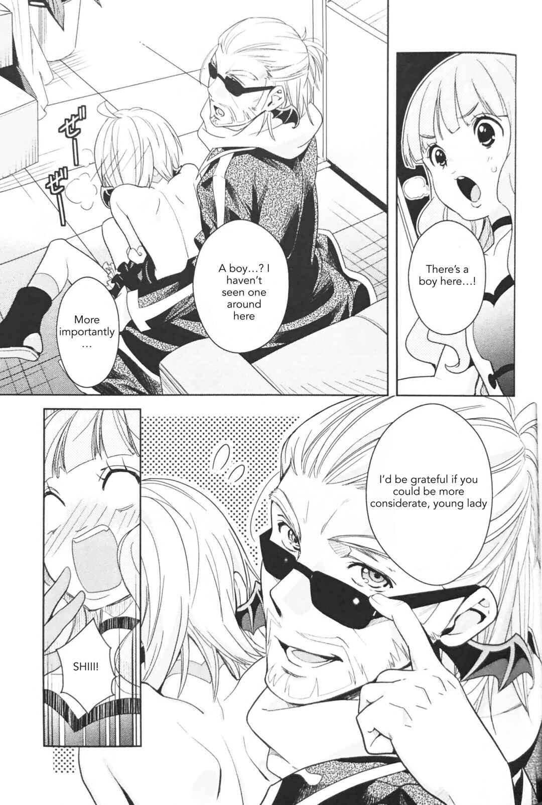 B.A.T. Kidzania Chapter ? - Page 19