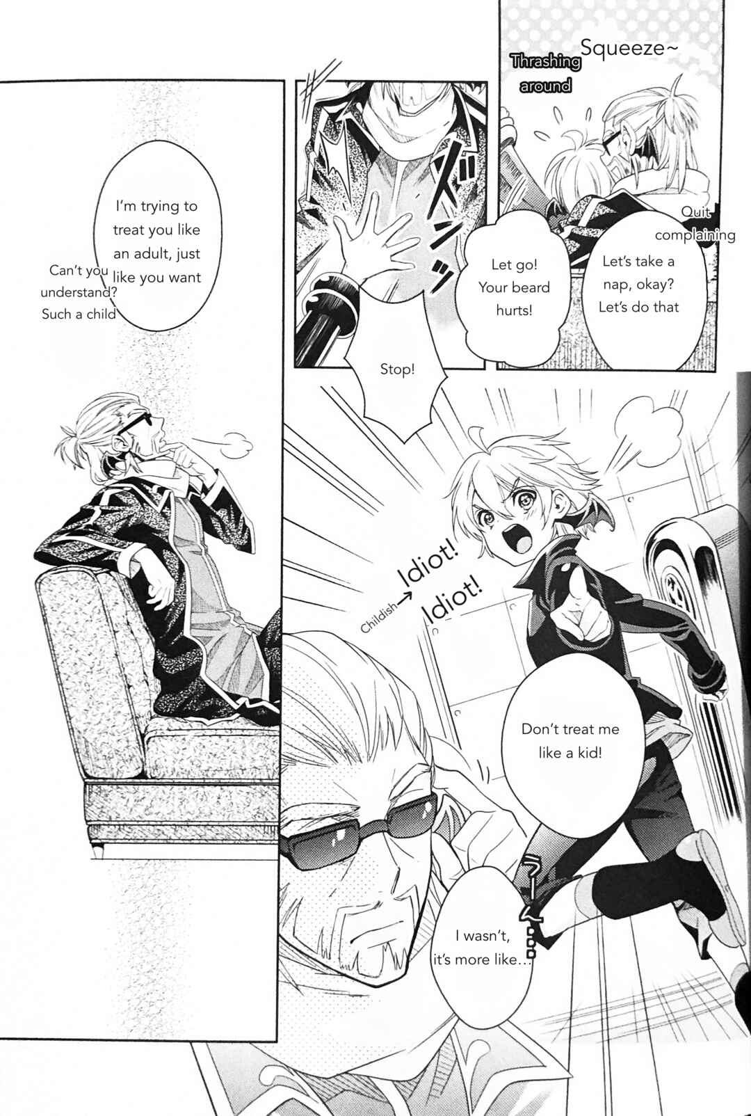 B.A.T. Kidzania Chapter ? - Page 5