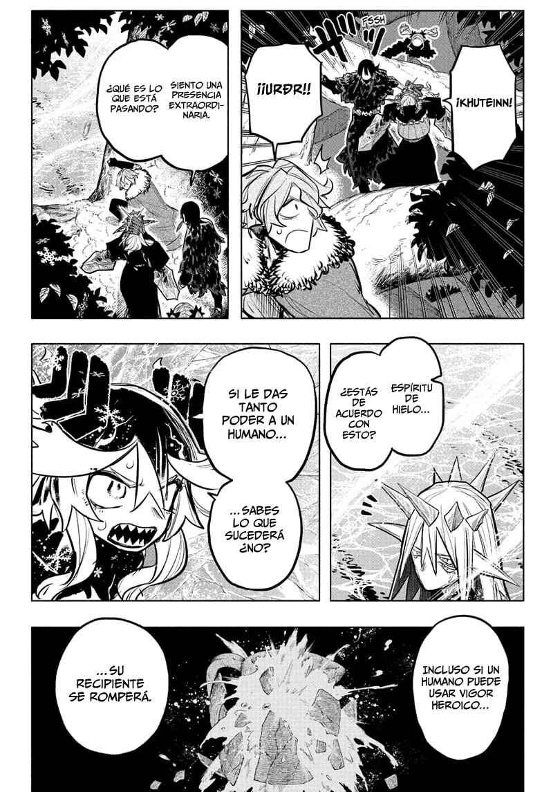 Tomoshibi no Otr Chapter 33 - Page 3