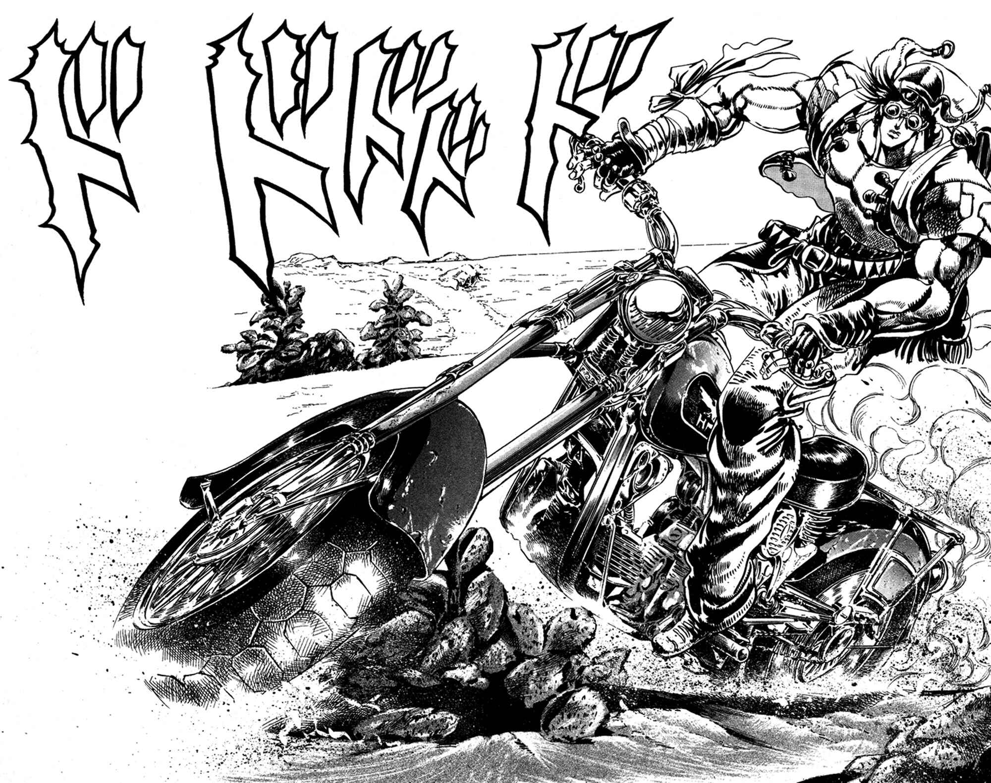 JoJo no Kimyou na Bouken: Part 2 - Sentou Chouryuu Chapter 9 - Page 10