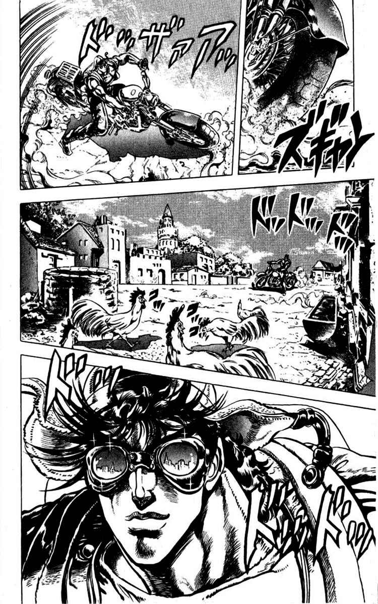 JoJo no Kimyou na Bouken: Part 2 - Sentou Chouryuu Chapter 9 - Page 11