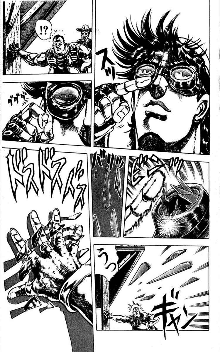 JoJo no Kimyou na Bouken: Part 2 - Sentou Chouryuu Chapter 9 - Page 14