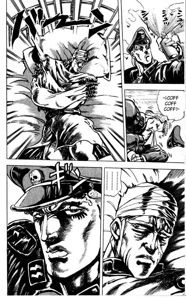 JoJo no Kimyou na Bouken: Part 2 - Sentou Chouryuu Chapter 9 - Page 2