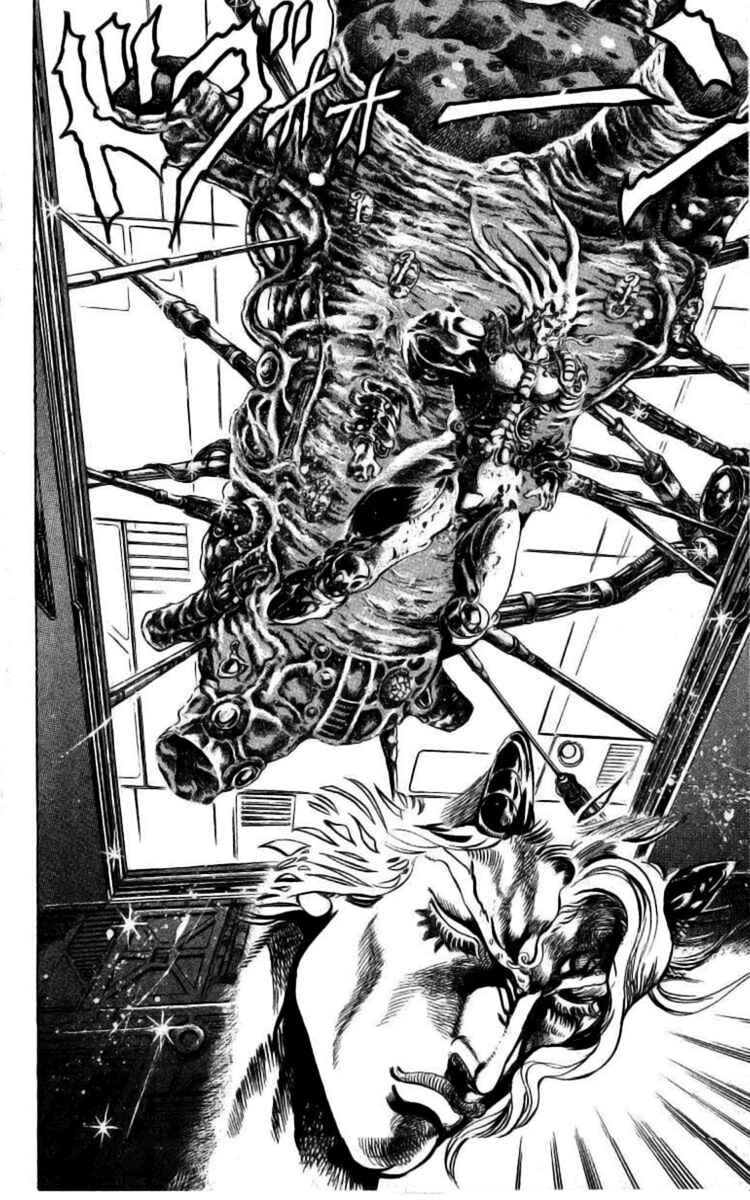JoJo no Kimyou na Bouken: Part 2 - Sentou Chouryuu Chapter 9 - Page 4