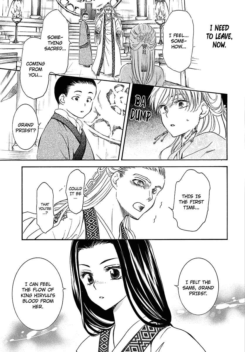 Akatsuki no Yona Chapter 192 - Page 23