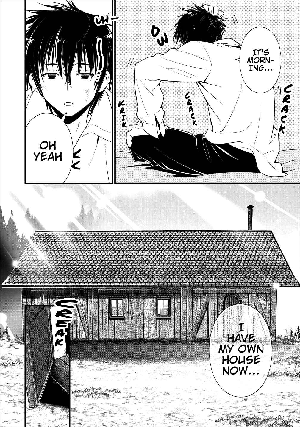 A-Rank Boukensha no Slow Life Chapter 3 - Page 3