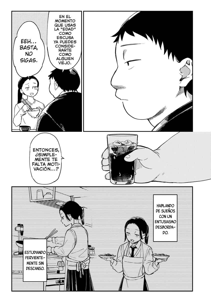 Erotic × Anabolic Chapter 36 - Page 8