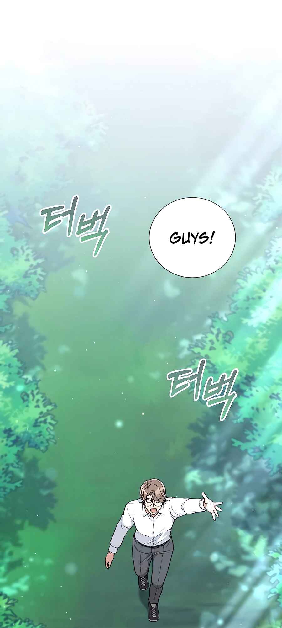 Hunter Sesang-ui Jeongwonsa Chapter 23 - Page 16