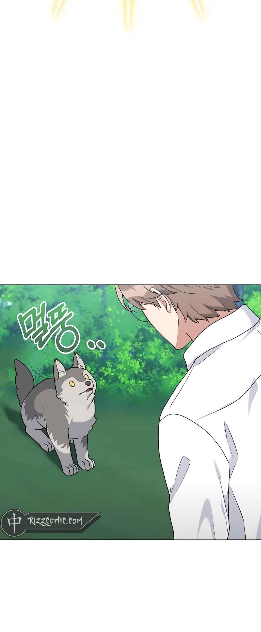 Hunter Sesang-ui Jeongwonsa Chapter 23 - Page 22