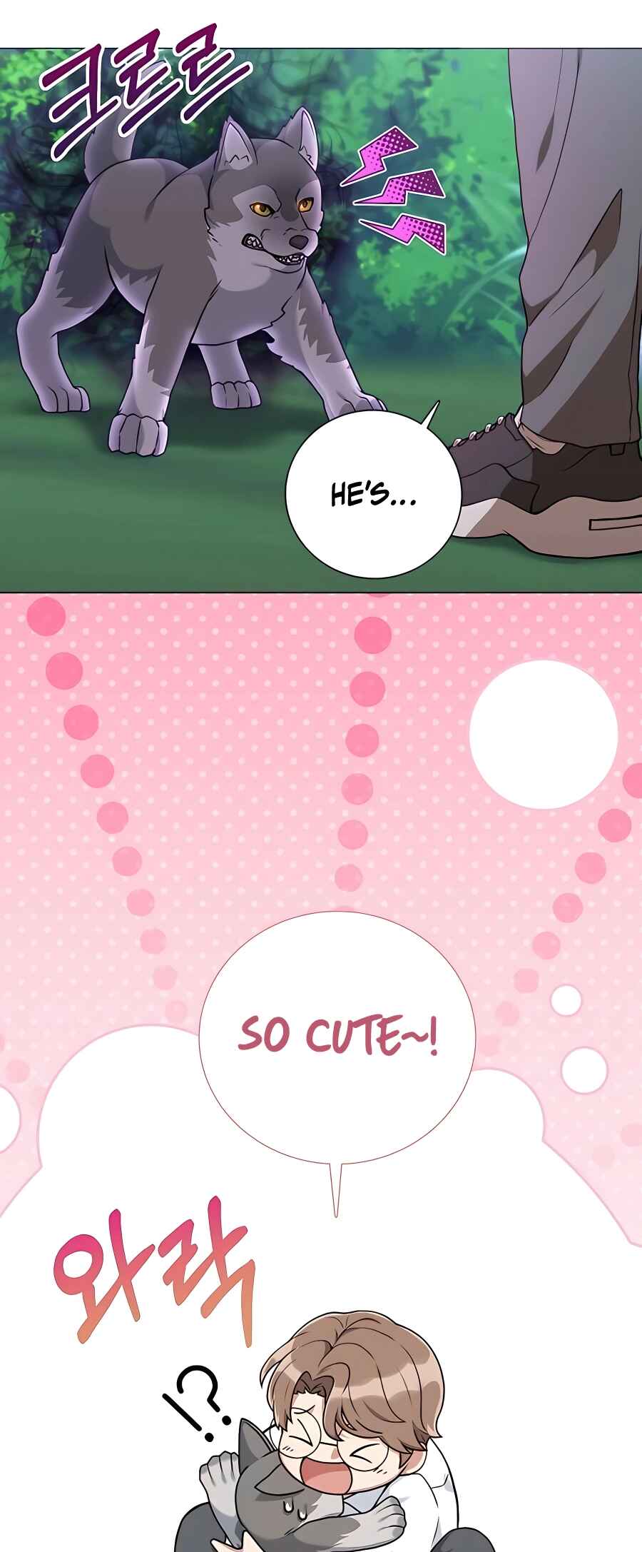 Hunter Sesang-ui Jeongwonsa Chapter 23 - Page 23