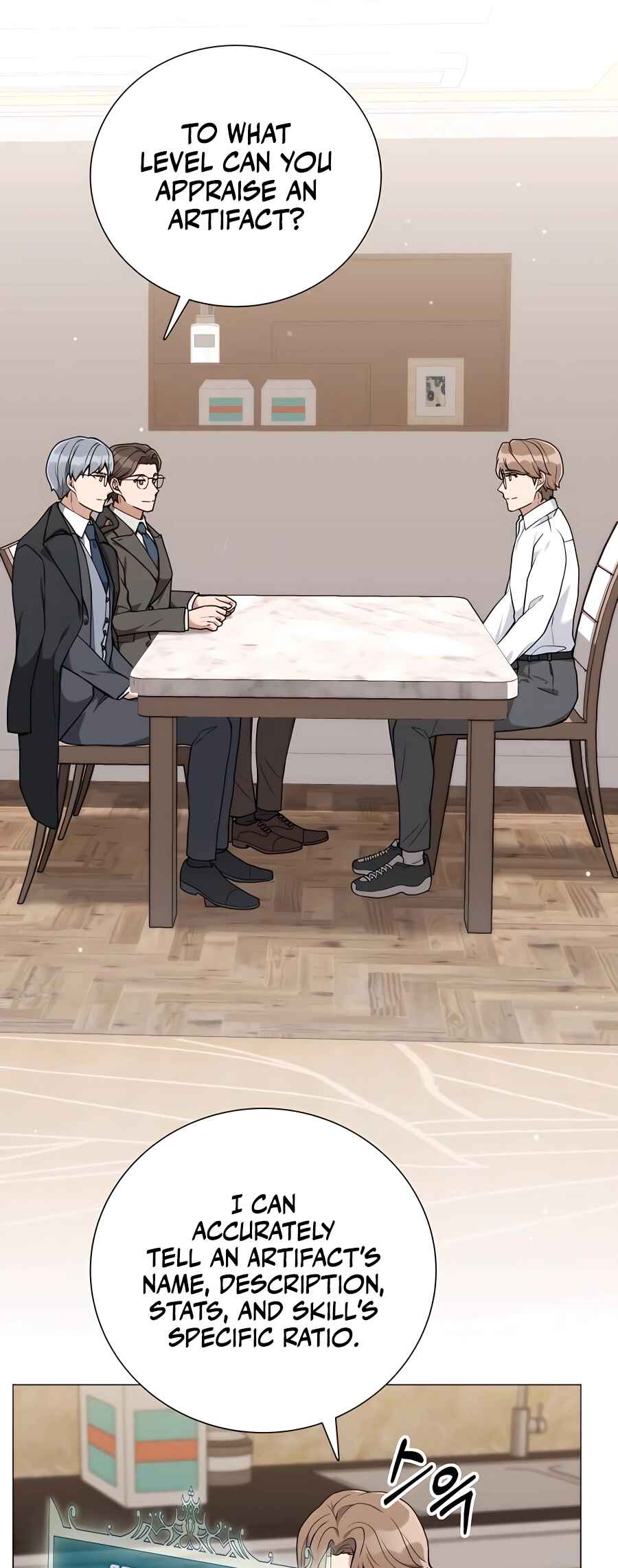 Hunter Sesang-ui Jeongwonsa Chapter 23 - Page 48